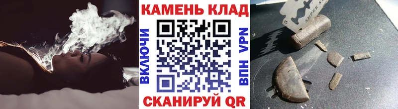 ГАШИШ индика сатива  купить наркотики сайты  Петров Вал 