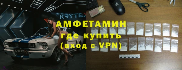 крисы Балахна