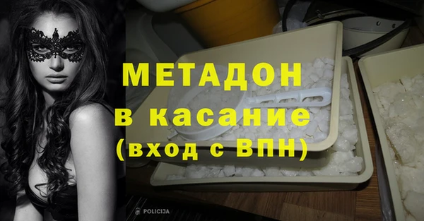 крисы Балахна