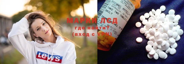 крисы Балахна