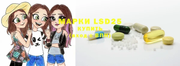 крисы Балахна