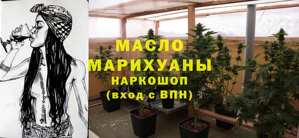 скорость Сатка
