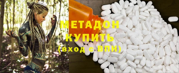 крисы Балахна