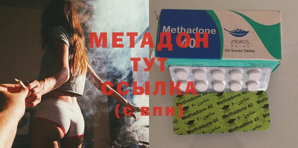 крисы Балахна