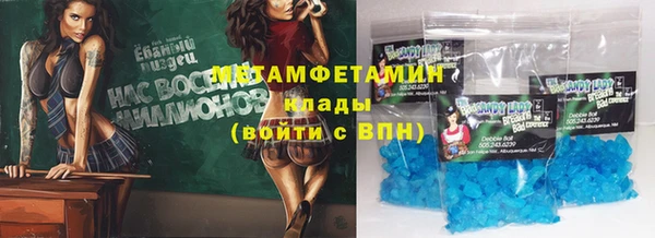 крисы Балахна