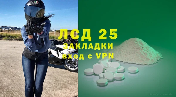 крисы Балахна