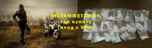 крисы Балахна