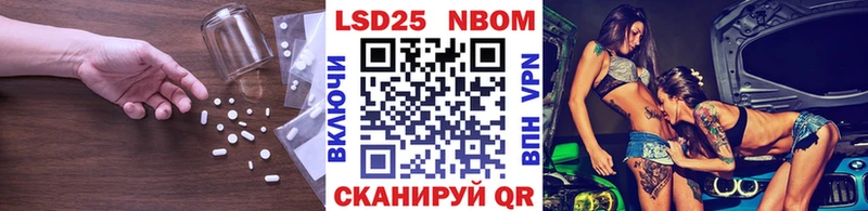 ЛСД экстази кислота  Петров Вал 