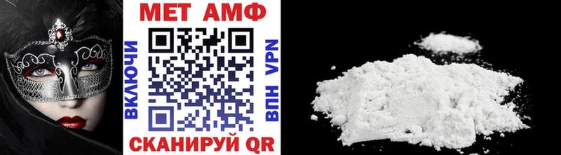 Первитин витя Петров Вал